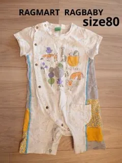 RAGMART RAG BABY ロンパース 80cmのサムネイル