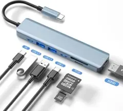 USB-C ハブ 7-in-1 type-c ハブ 4k hdmi マルチポート