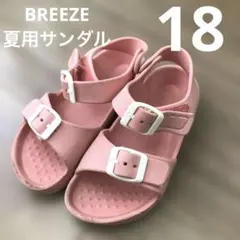 【早い者勝ち】BREEZEピンクサンダル 18サイズのサムネイル