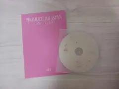 2025年最新】me:i 夢へのはじまり ブックレットの人気アイテム