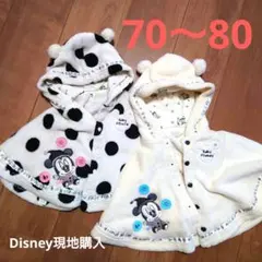 ディズニー クリスマス ポンチョ ミッキー＆ミニー 着画あり 70 双子コーデ