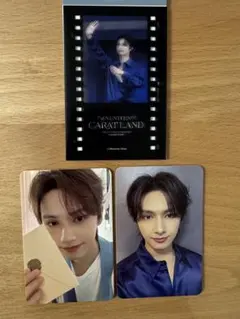 SEVENTEEN CARAT LAND ジュン2024ケレントレカ3枚セット