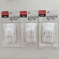 アジャスタフックE 90㎜　5本入 3袋