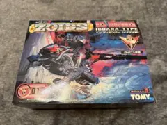 2025年最新】ヘルディガンナーの人気アイテム - メルカリ