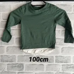 ELFINDOLL CLASSIC グリーン長袖Tシャツ