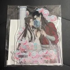 天官賜福 アクリルスタンド spoon.2Di 応募者全員サービス　花城 謝憐 天官賜福 spoon アクリルスタンド 天官賜福 spoon 2di アクリル