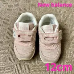 更に再値下げ⭐︎New Balance ベビーシューズ 12cm 薄ピンク 996