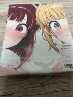 2026年最新】バスタオル シークレットの人気アイテム - メルカリ