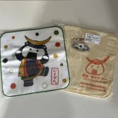 Item thumbnail for item 45f2dc6b-44f5-425b-81a3-9358afe17278