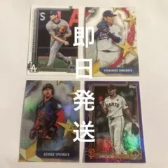 topps 2025 series2 メジャー　山本由伸選手