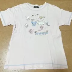 Item thumbnail for item 0ea2a94b-3092-4e26-8b0d-718df0da7bf6