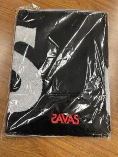 2026年最新】SAVASバスタオルの人気アイテム - メルカリ