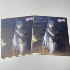 Item thumbnail for item cc126a6c-9761-45ae-8365-d1f5e3b8ba7c