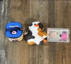 mojojojo 3点セット新品未使用品