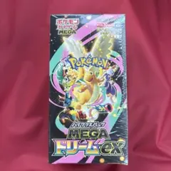 ポケモンカードゲームMEGAドリームEX 新品未開封1BOX シュリンク付き