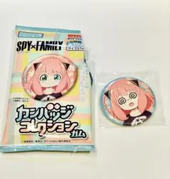 SPY×FAMILY アーニャ 缶バッジ