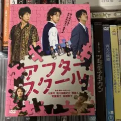 Item thumbnail for item 88a302cd-fd72-42be-a005-b6c43ffc6d5c