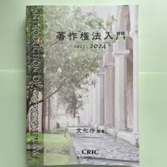 2025年最新】八洲学園の人気アイテム - メルカリ