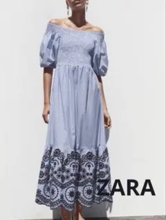 ZARA ストライプ柄刺繍入りミディ丈ワンピース　オフショルダー ワンピース