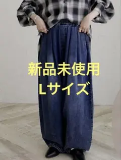 しまむら　【新品】　陽さん　デニムコクーンパンツのサムネイル