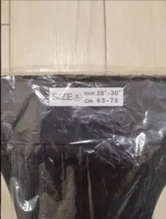 2026年最新】マクソンギアvの人気アイテム - メルカリ