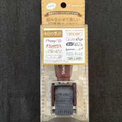 Shachihiro 回転デコレーションスタンプmini 今日の気分　未使用
