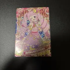 【同梱150円】ひみつのアイプリ おとぎばなしアラビアンナイトピンク