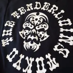 Item thumbnail for item 640c250b-4ff4-440d-9023-b9503d84de6c