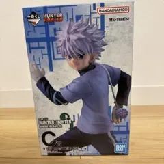 HUNTER×HUNTER 一番くじ C・D・I賞 ゴン&キルア 3点セット - メルカリ