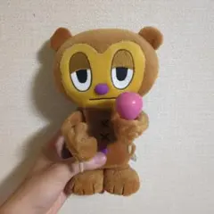当時物パラッパラッパー PJベリー マスコット キーチェーン レトロ