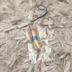 ヨックモック　シガール　ノベルティ　ストラップ