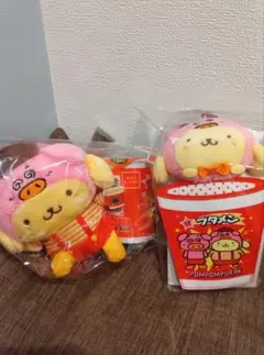 ブタメン　サンリオ　ポムポムプリン　ミニポーチ　マスコット　ぬいぐるみ　セット