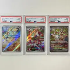 ラルトス　PSA10　キルリア　PSA9　連番　セット　まとめ売り　激安 2025年最新】ラルトス psa10の人気アイテム - メルカリ