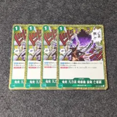 Item thumbnail for item a05bd617-2181-44c8-a35a-ec6df16507f1