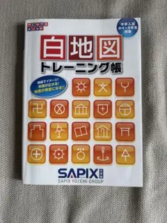 Item thumbnail for item f8f8ad32-94ae-4c0a-b4f9-753a90865f28