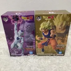 一番くじ　ドラゴンボール B賞 超サイヤ人孫悟空 C賞 フリーザフィギュア