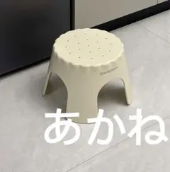 아카네 M, 보르도