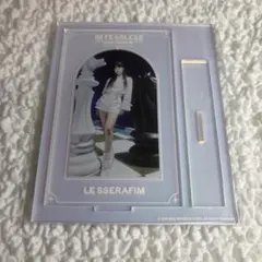 LE SSERAFIM ウンチェ アクスタ POPUP 新品未開封