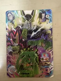 2025年最新】ドラゴンボールヒーローズ セルの人気アイテム