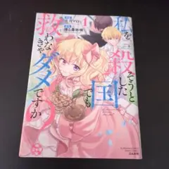 Item thumbnail for item 7df1817b-8764-49a0-9233-d5d179e1370f