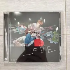菅田将暉 LOVE CD