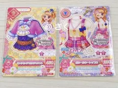 アイカツカード 大空あかり ピンクキングマウスジャケット ボヌールキートップス
