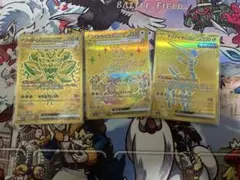 オーガポン みどりのめんur