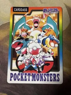 P6986 ポケモンカードダス スペシャル SPECIAL CARDDASS 2026年最新】ポケモンカードダススペシャルカードの人気アイテム