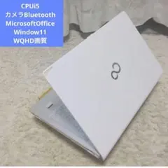 千E0 CPUi5で大特価 WQHD液晶 お勧めPC