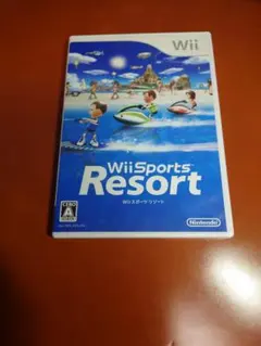 Wii Sports Resort