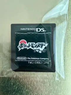ポケットモンスター ポケモン BW ブラック DSソフト 動作確認済み