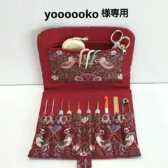 Item thumbnail for item dcc07ee3-831e-4d97-b16a-ddc8df5cf2e1