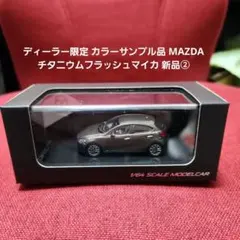 Item thumbnail for item 2d5f6f92-6a0b-4218-8c97-7d09a512d340