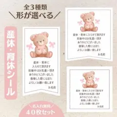 Item thumbnail for item f502eaab-806c-4411-a770-cbd8b44516a6